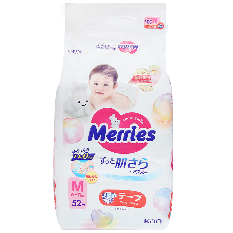 Tã dán Merries size M 52 miếng (6 - 11 kg) - Giao bao bì ngẫu nhiên 4