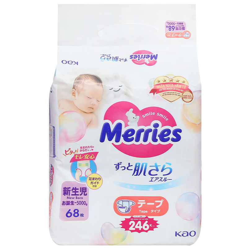 Tã dán Merries size S 62 miếng (4 - 8 kg) - Giao bao bì ngẫu nhiên 20