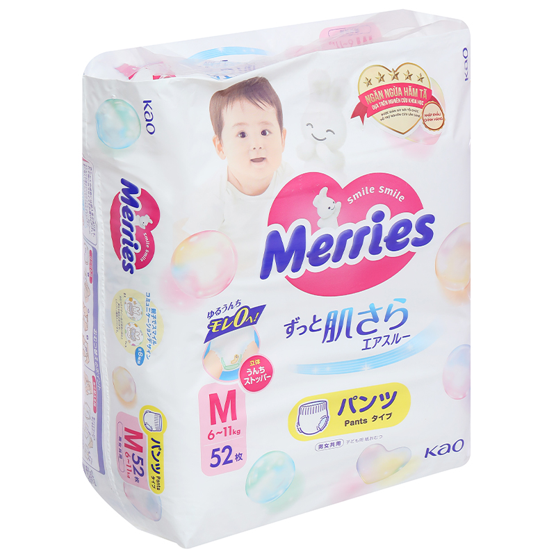 Tã quần Merries size M 52 miếng (6 - 11 kg) - Giao bao bì ngẫu nhiên 3