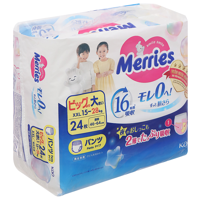 Tã quần Merries size XXL 24 miếng (15 - 28 kg) 3
