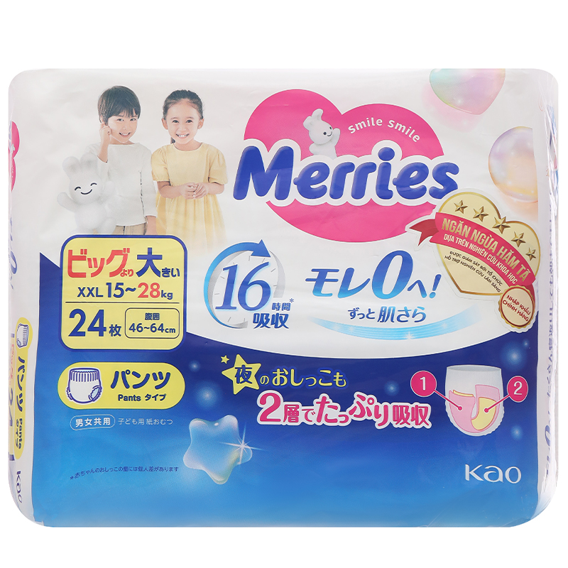 Tã quần Merries size XXL 24 miếng (15 - 28 kg) 4