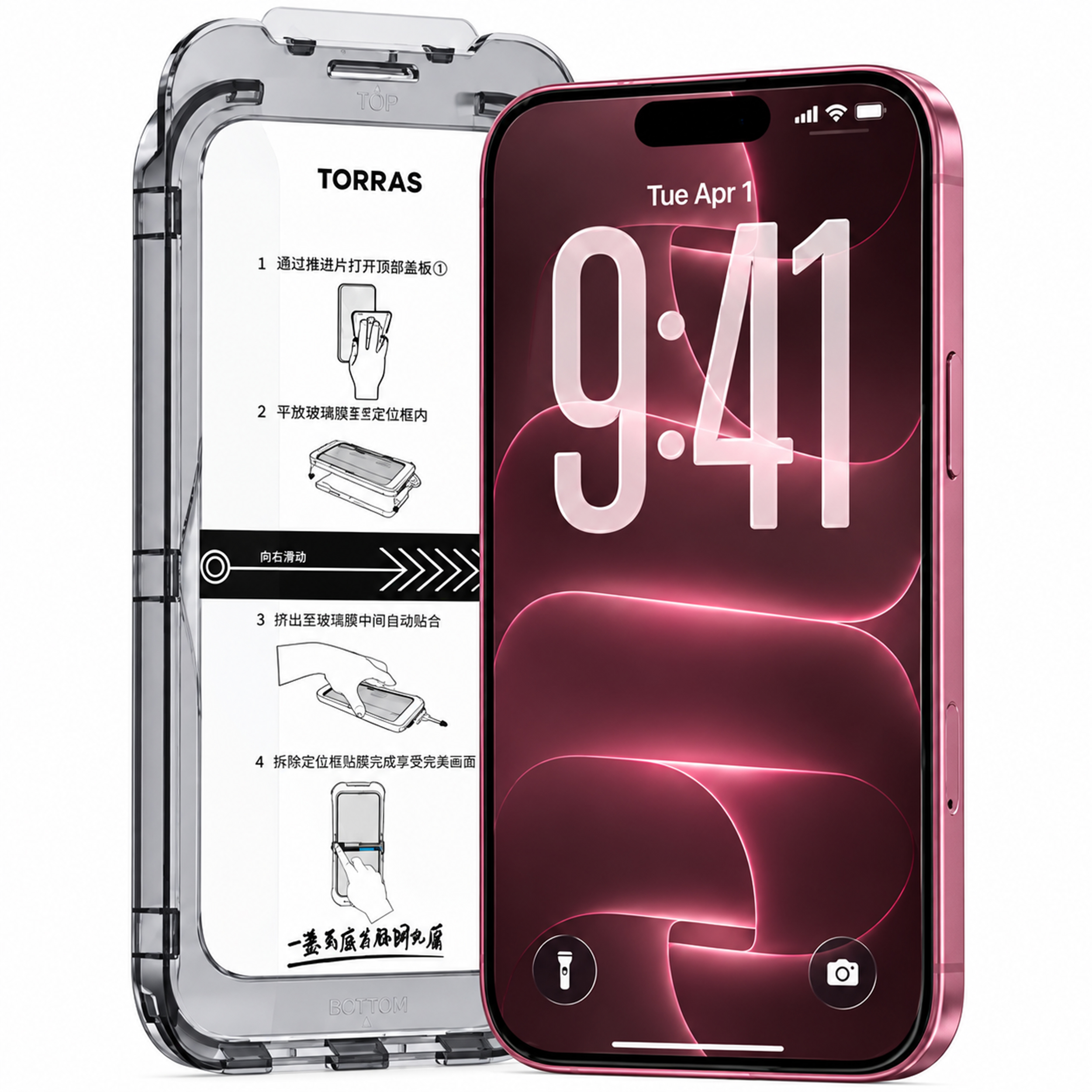 Miếng dán kính cường lực iPhone 16 Pro Max 3D viền đen TORRAS