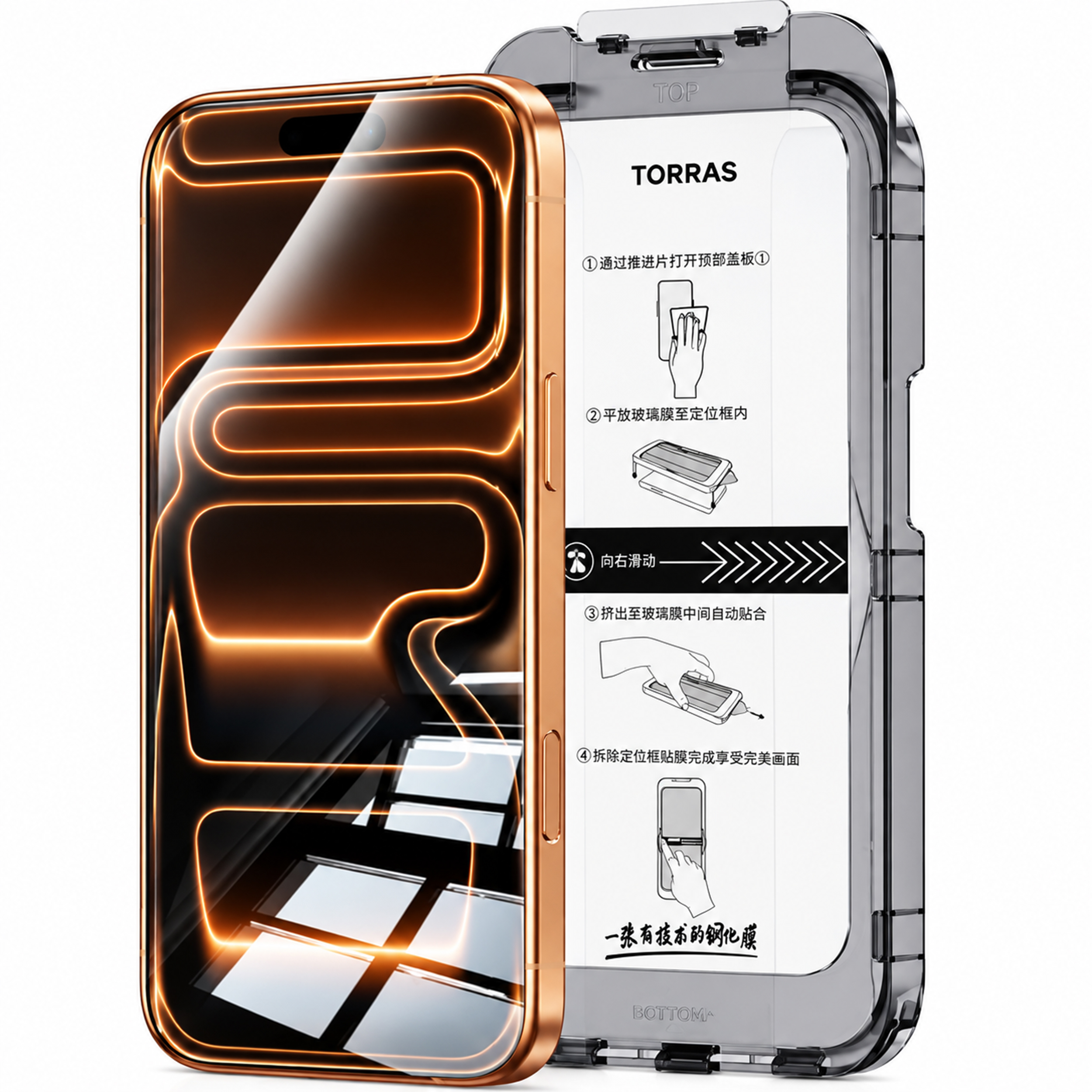 Miếng Dán Kính Cường Lực iPhone 15 Pro Max AR HD TORRAS - 2