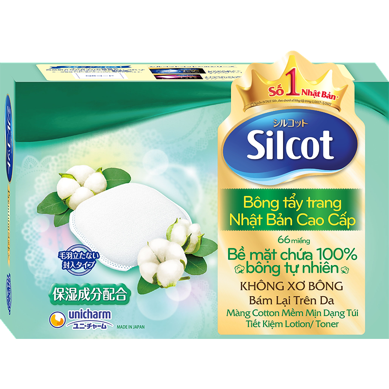 Bông tẩy trang Silcot Premium hộp 66 miếng 2