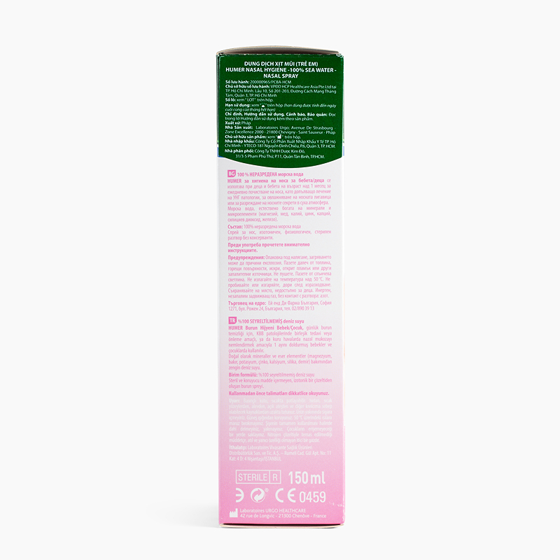 Dung dịch xịt mũi Humer Nasal Hygiene chai 150ml 10