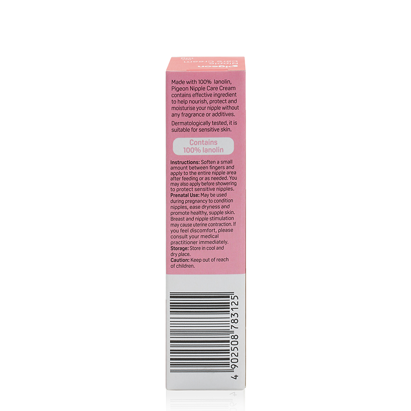 Kem dưỡng đầu ti PIGEON Nipple Care Cream 10g 3