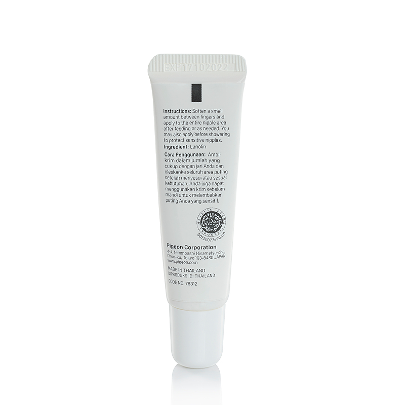 Kem dưỡng đầu ti PIGEON Nipple Care Cream 10g 4