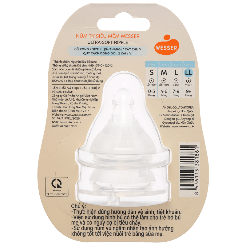 Núm ti Wesser cổ rộng size LL (Từ 9 tháng) 3