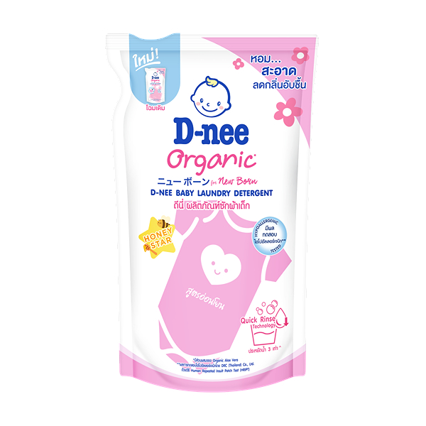 Nước giặt quần áo em bé d-nee hồng - honey star 530ml_hàng km dnee
