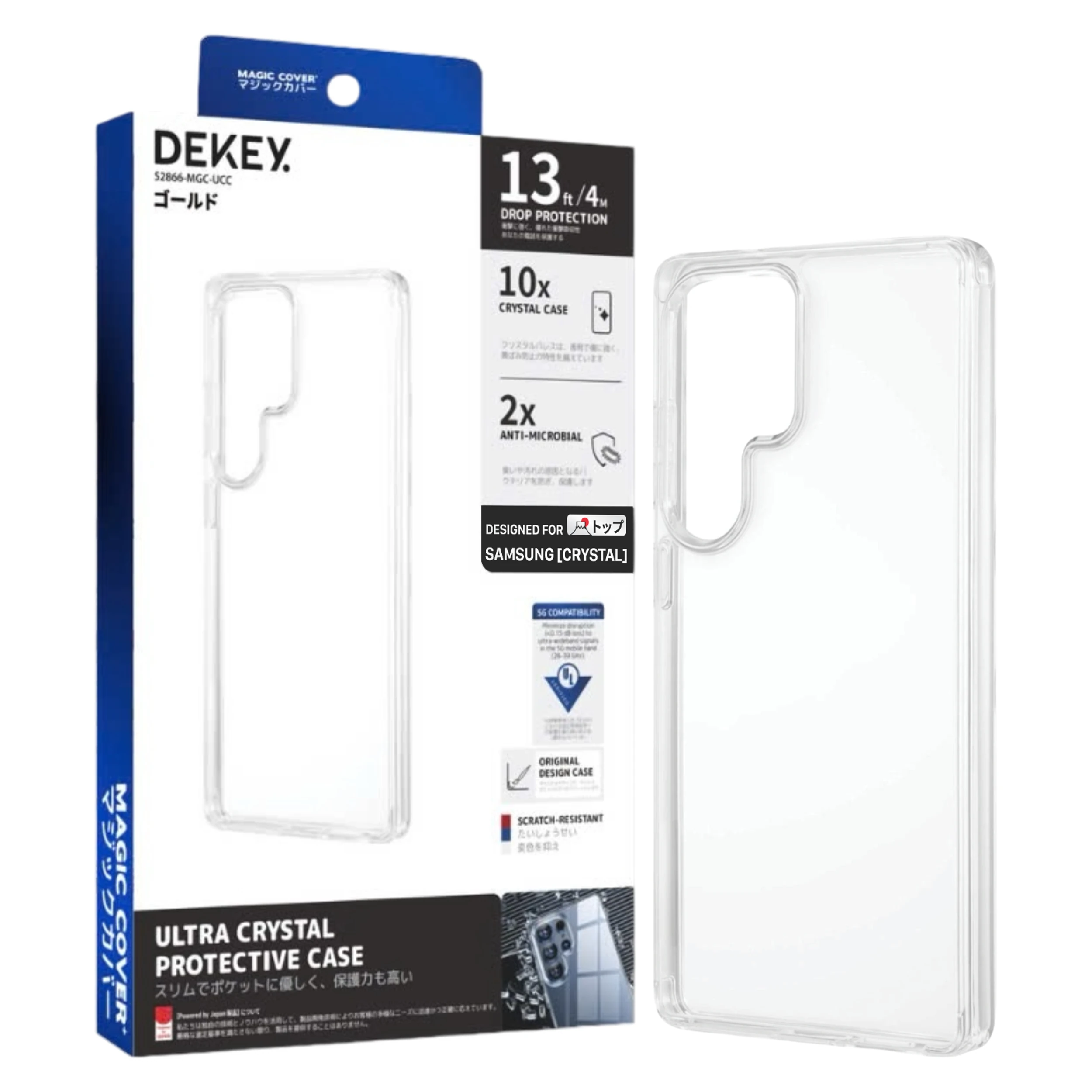 Ốp lưng Samsung Galalxy S26 DEKEY Magic
