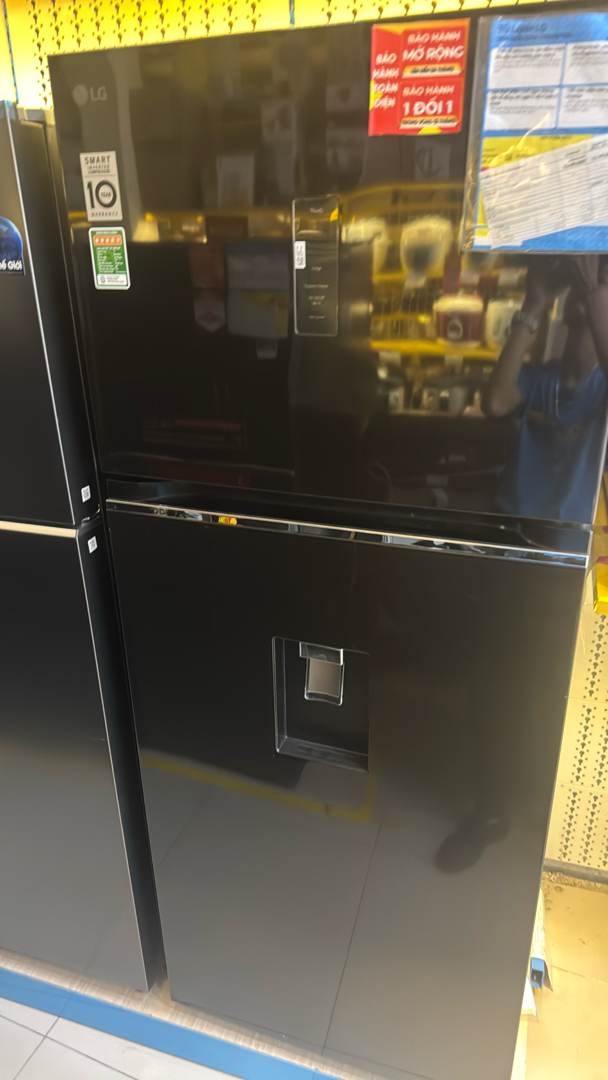 Tủ lạnh LG GN-D392BLA