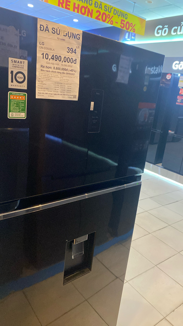 Tủ lạnh LG GN-D392BLA