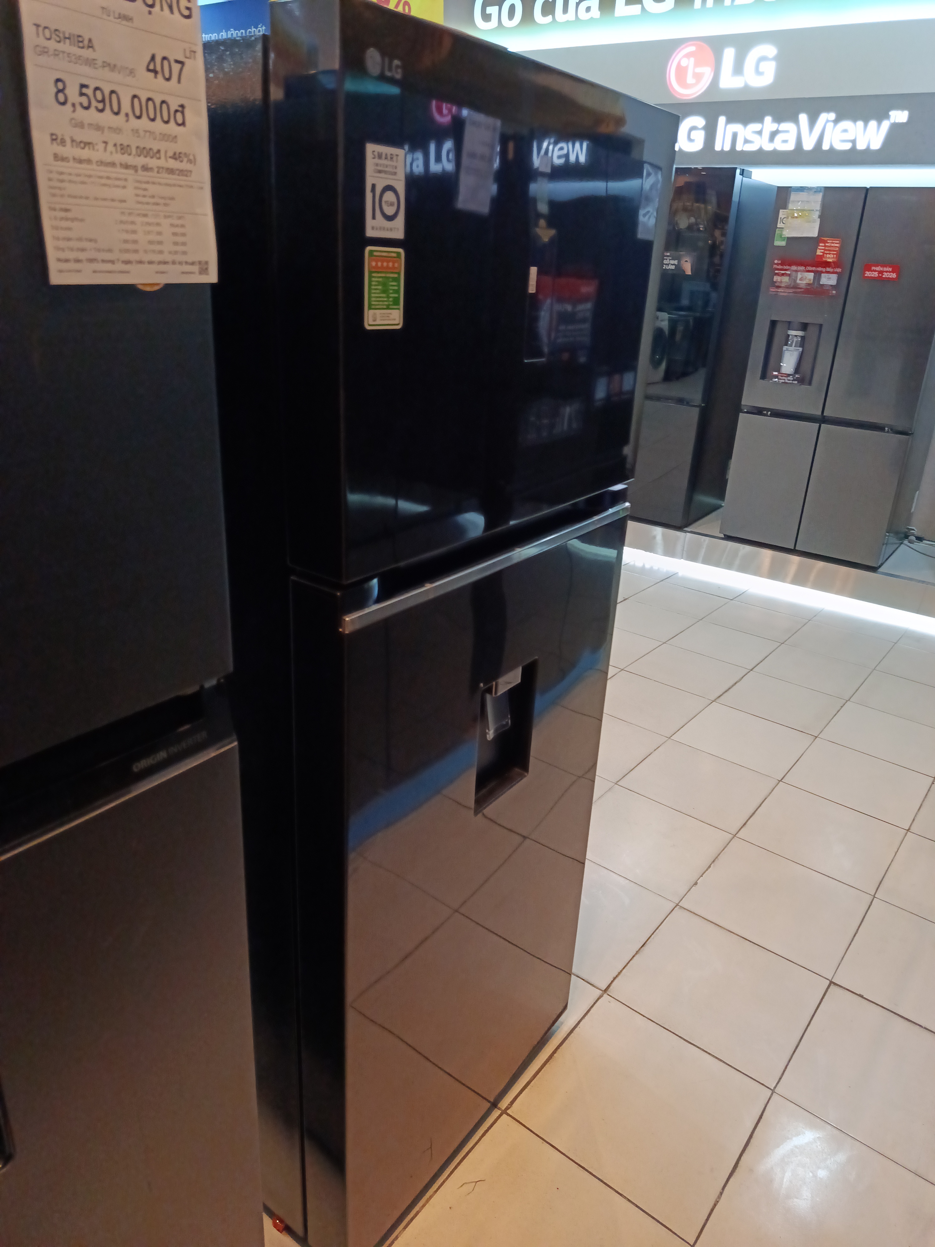 Tủ lạnh LG GN-D392BLA