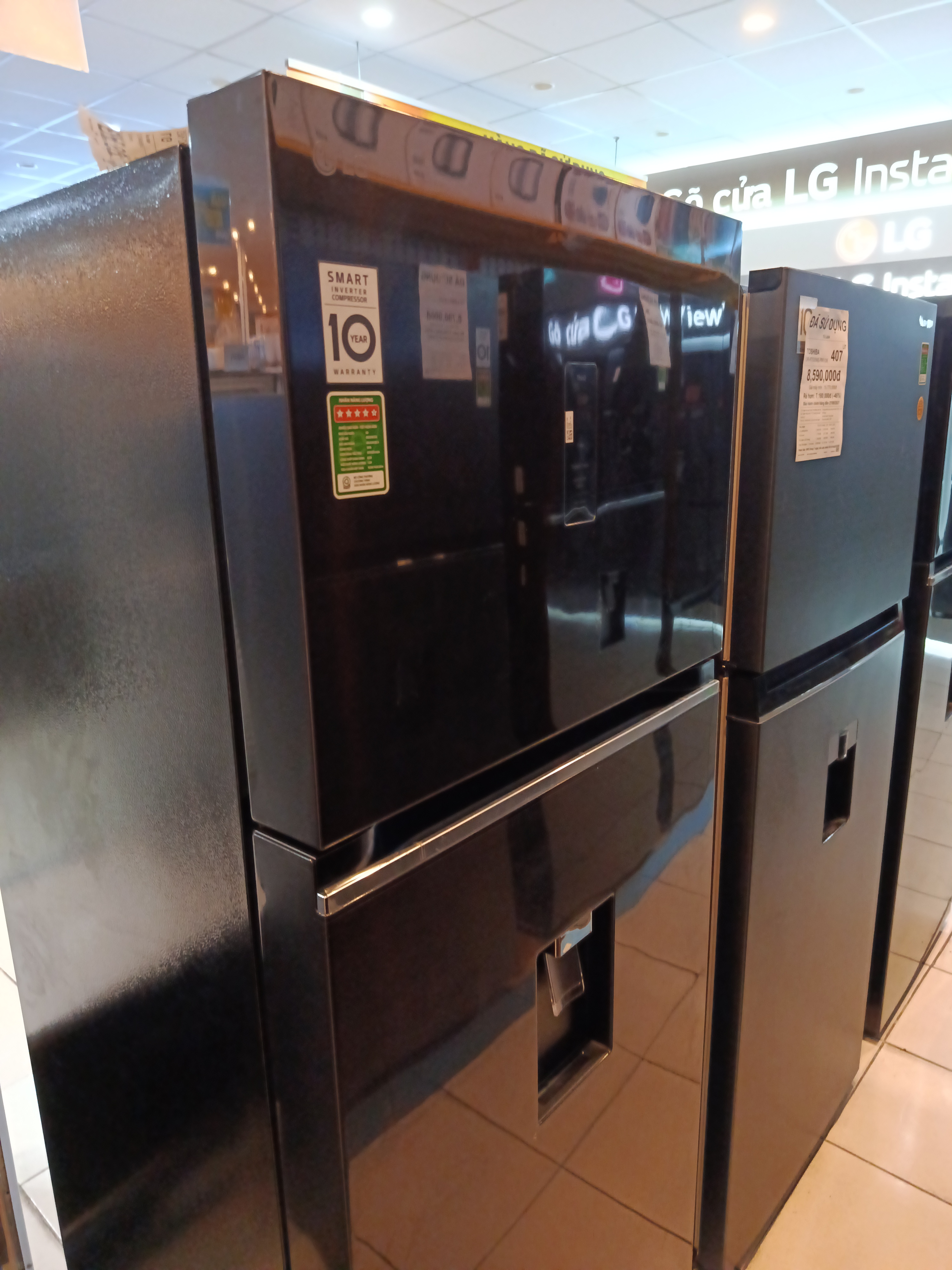 Tủ lạnh LG GN-D392BLA