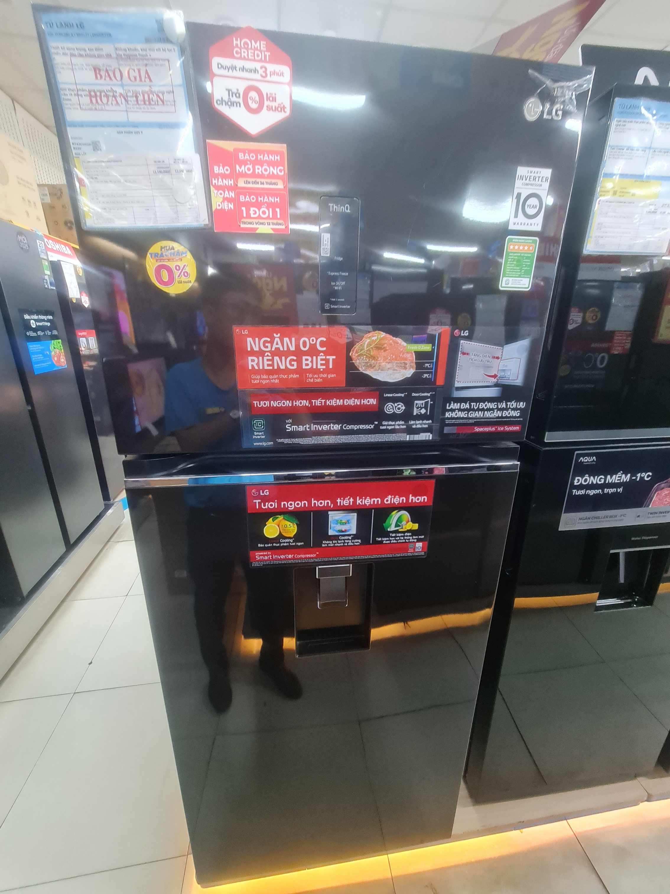 Tủ lạnh LG GN-D392BLA