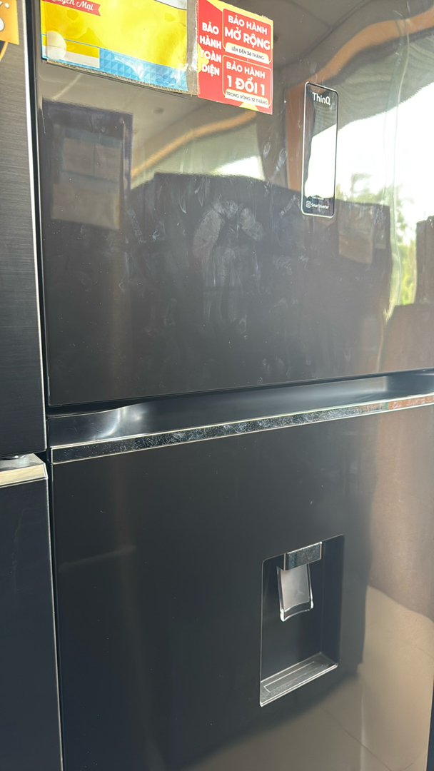 Tủ lạnh LG GN-D392BLA
