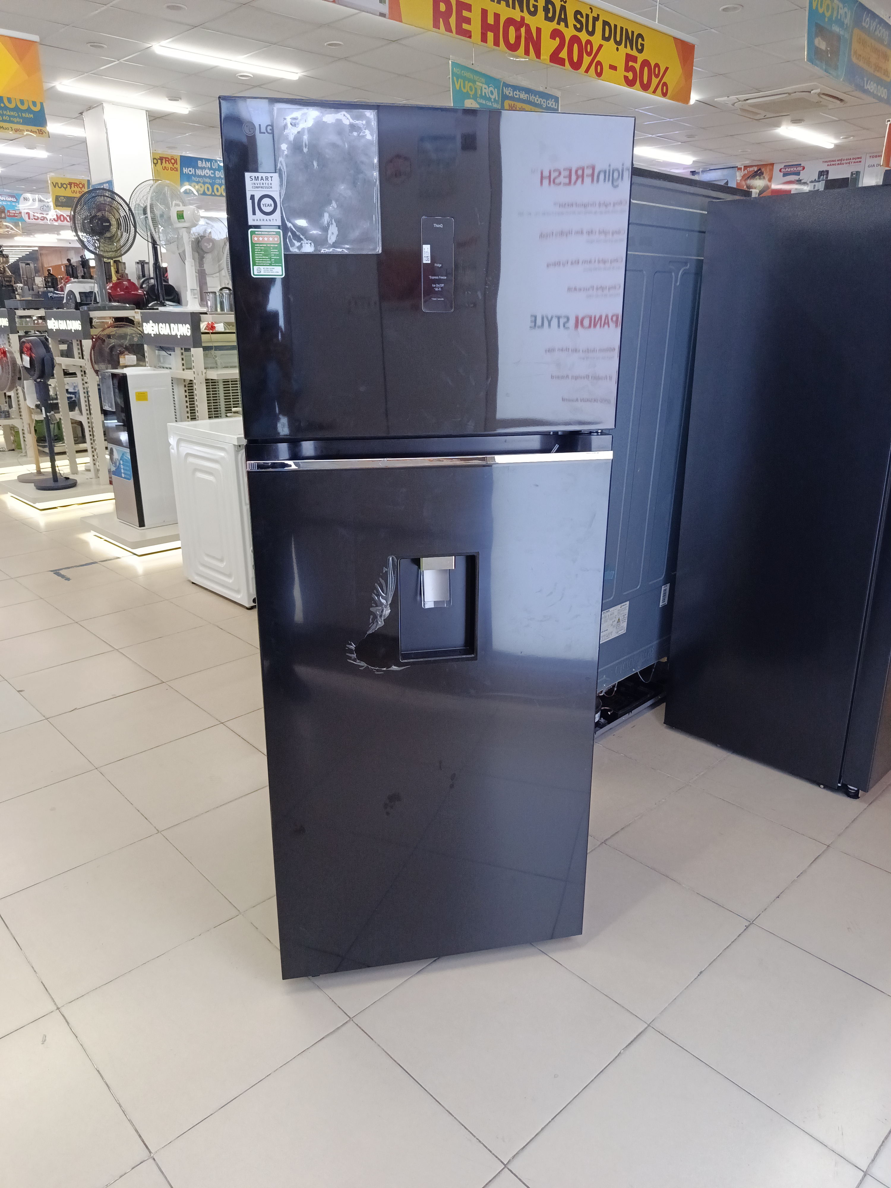 Tủ lạnh LG GN-D392BLA