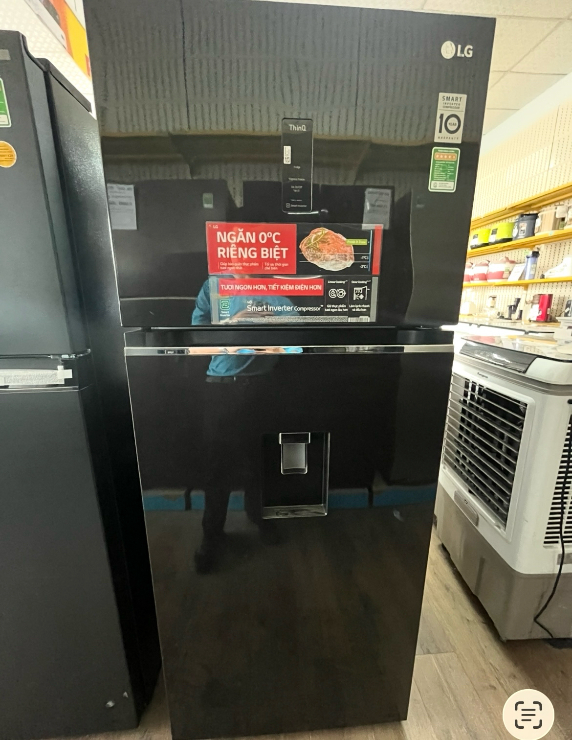 Tủ lạnh LG GN-D392BLA