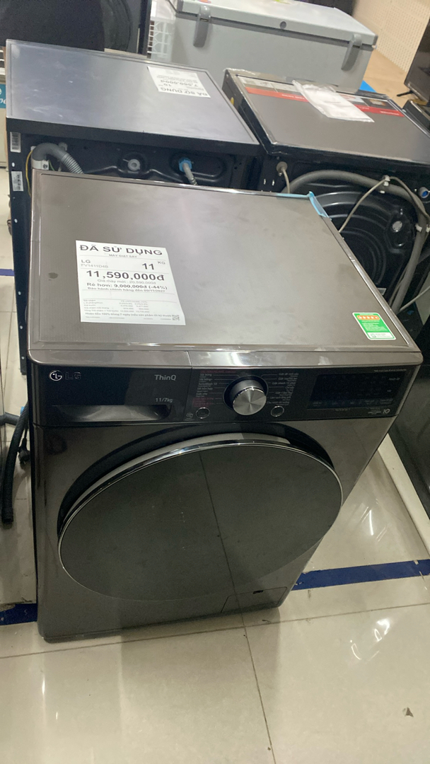 Máy giặt sấy LG FV1411D4B