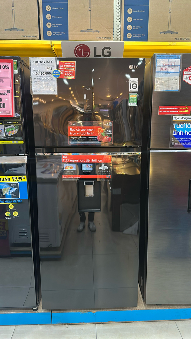 Tủ lạnh LG GN-D392BLA