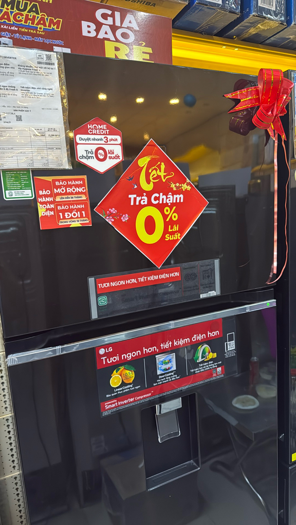 Tủ lạnh LG GN-D392BLA