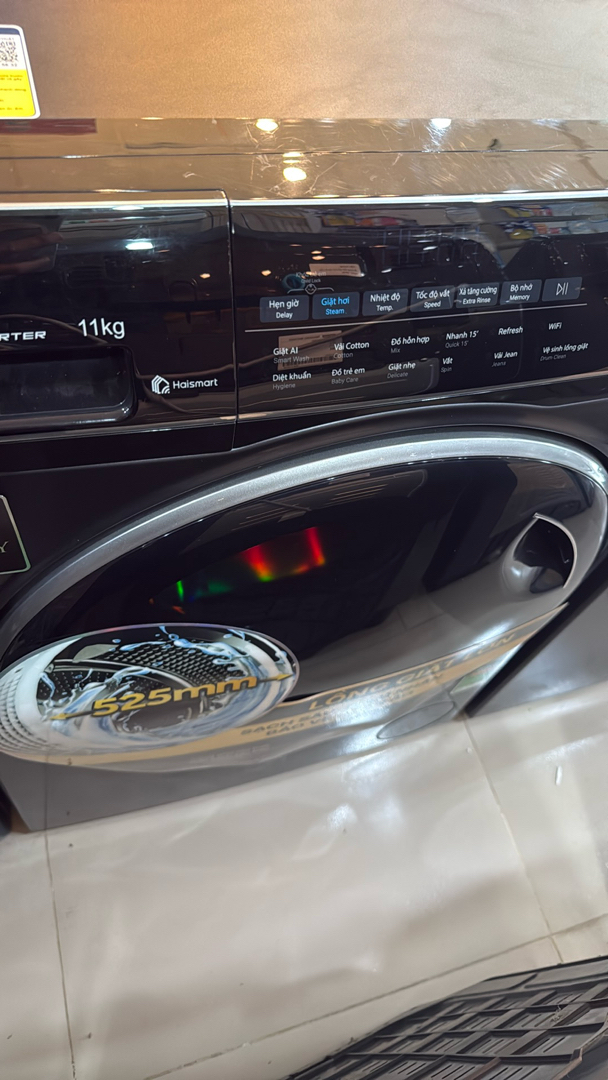 Máy giặt Aqua AW11-B4959U1K B