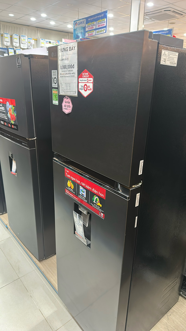 Tủ lạnh LG LTD33BLM