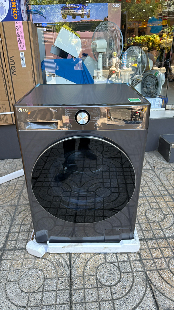 Máy giặt sấy LG FV1411D4B