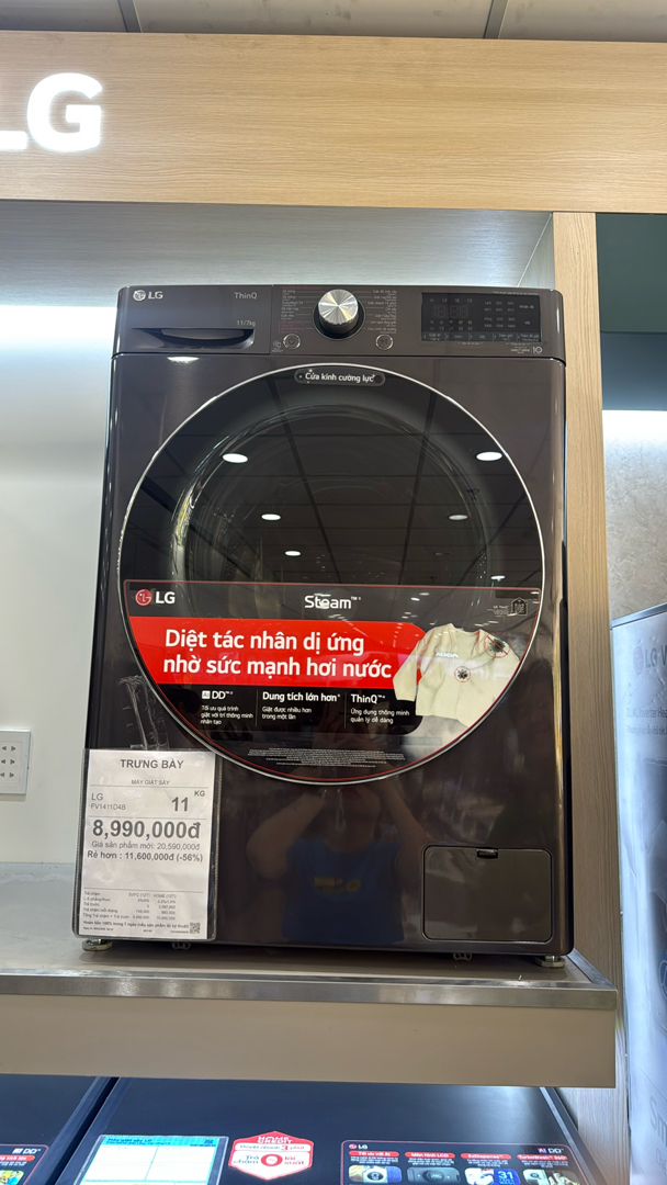 Máy giặt sấy LG FV1411D4B
