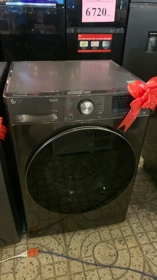 Máy giặt sấy LG FV1411D4B