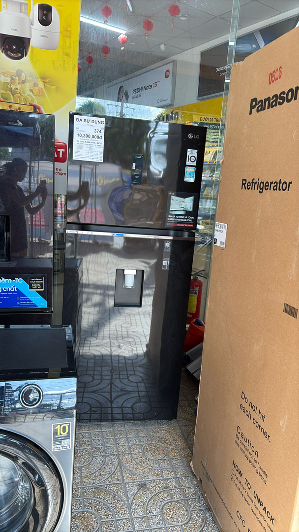Tủ lạnh LG GN-D372BLA