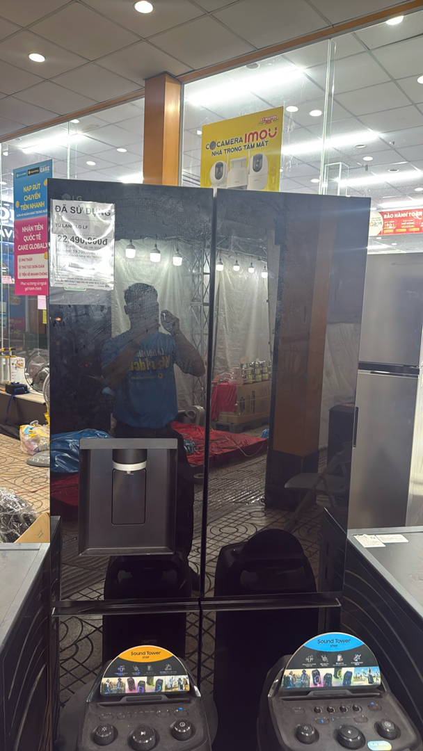 Tủ lạnh LG LFD61BLGA
