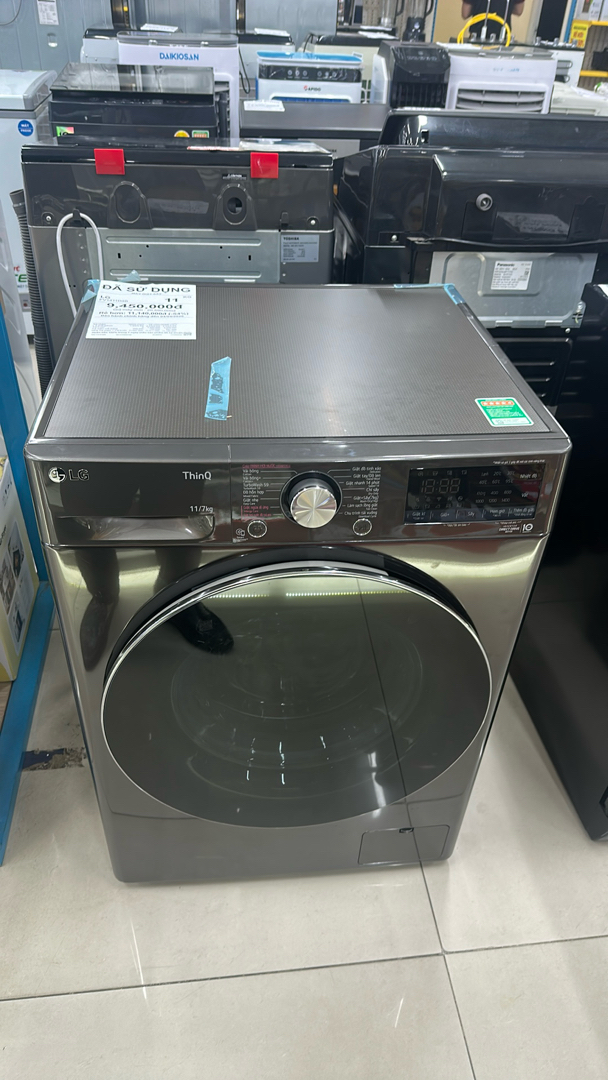 Máy giặt sấy LG FV1411D4B