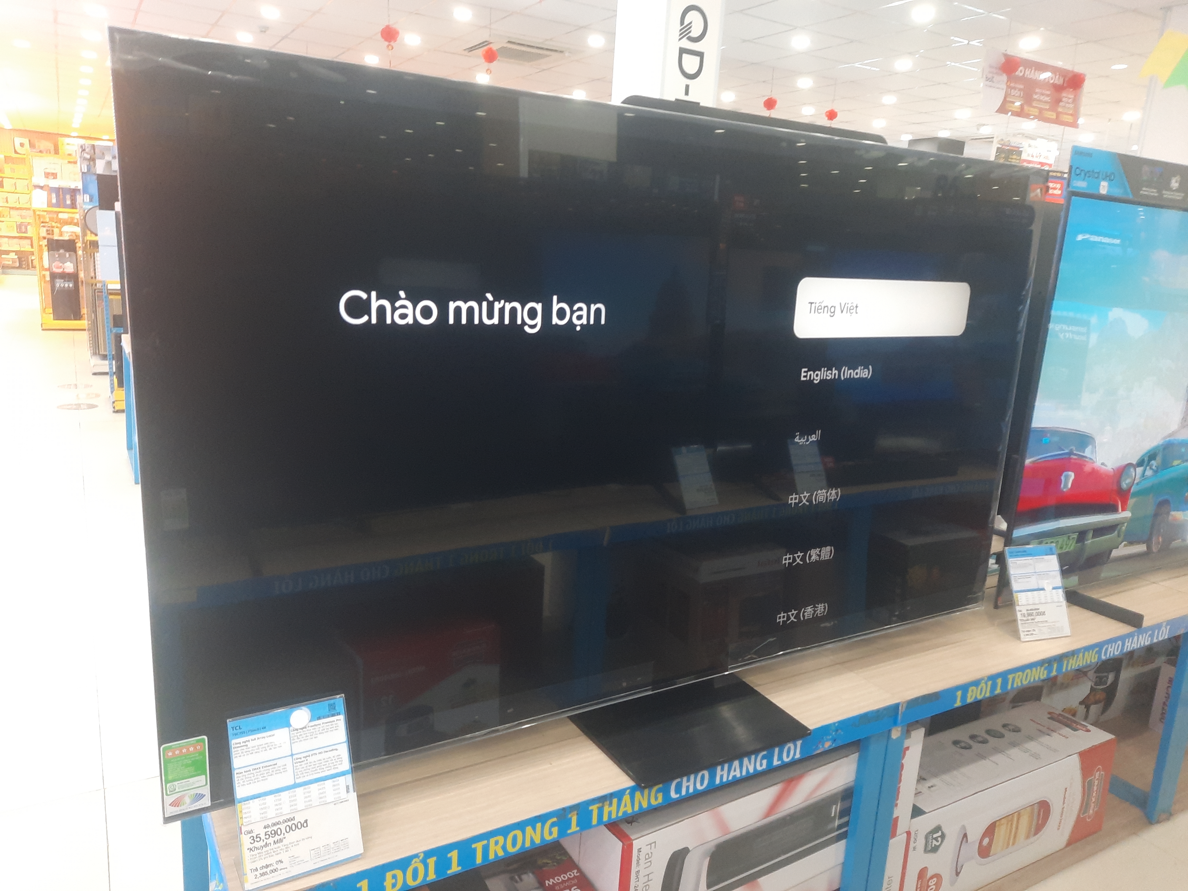 Tivi QLED Mini LED 4K TCL 75C755