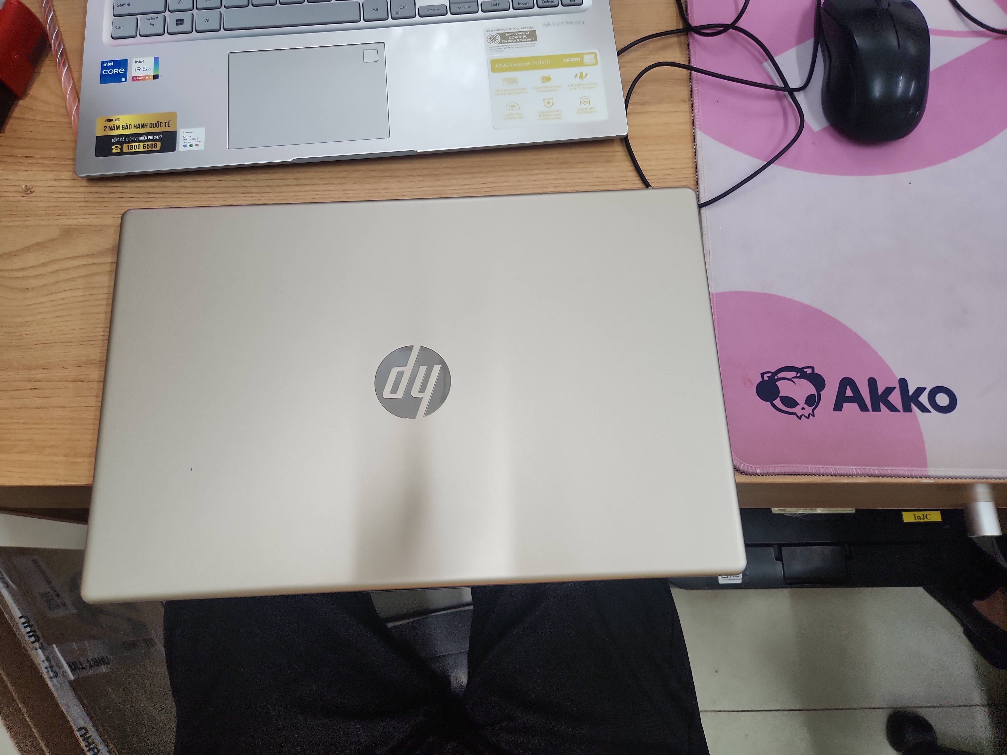 HP 15 fc0085AU R5 7430U/16GB/512GB/15.6 inchF/Win11/(A6VV8PA)/Vàng