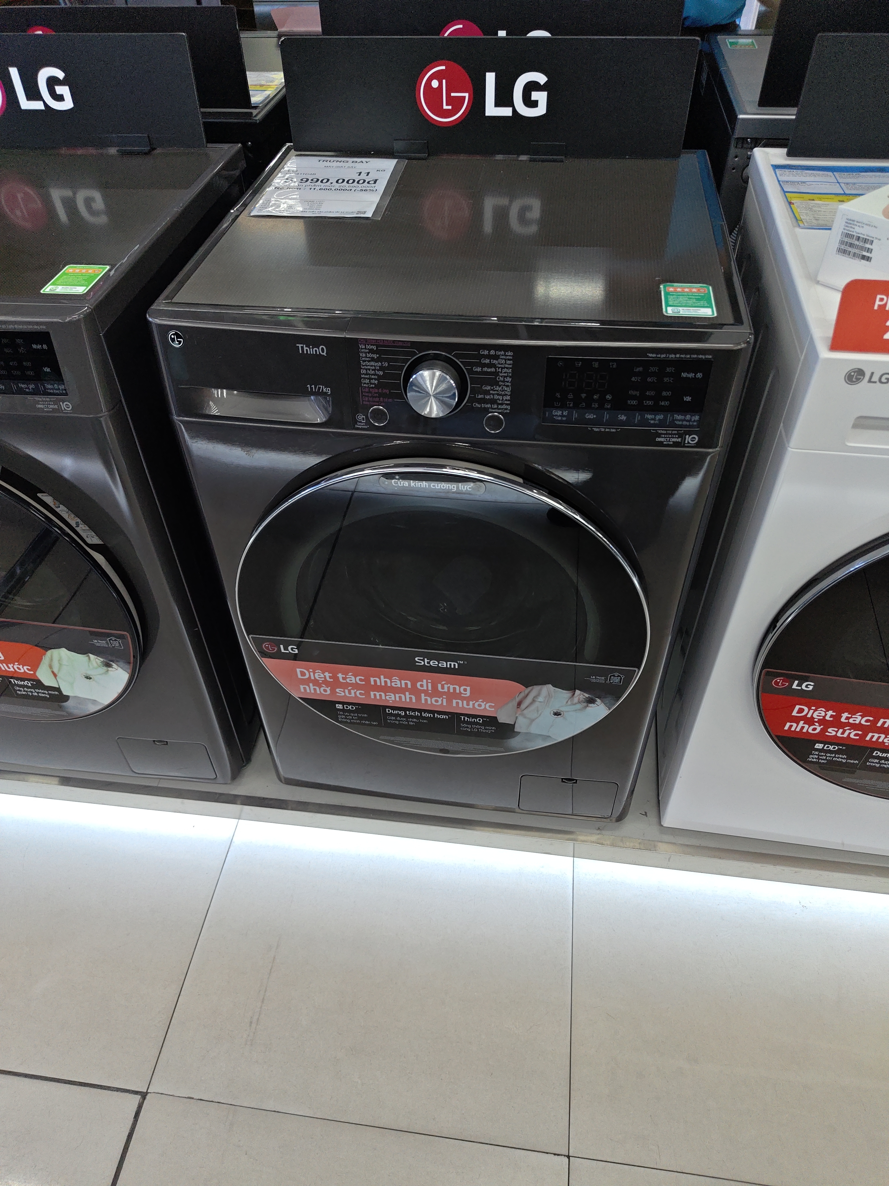 Máy giặt sấy LG FV1411D4B