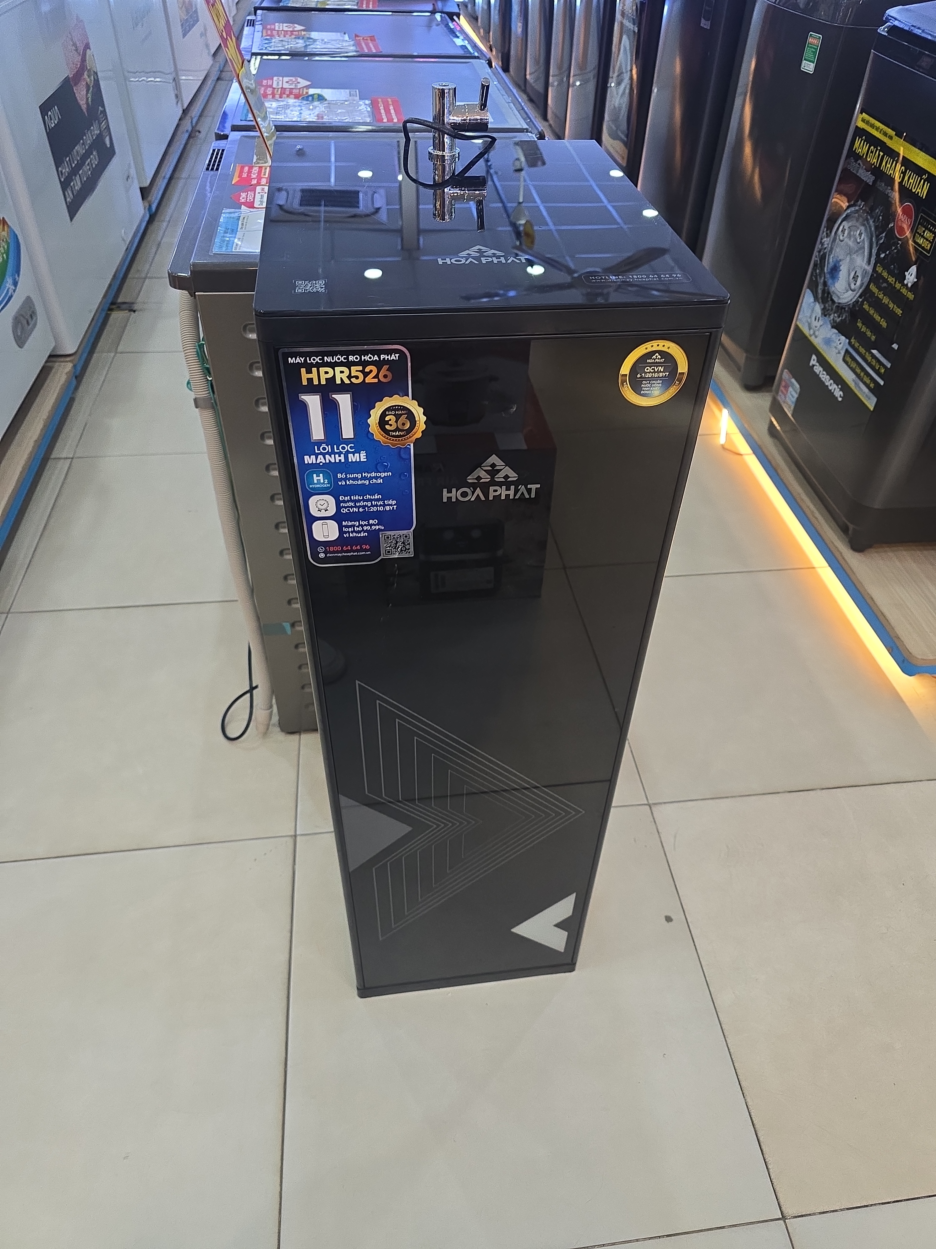 Máy lọc nước RO tủ đứng Hòa Phát HPR526 11 lõi (Imei)