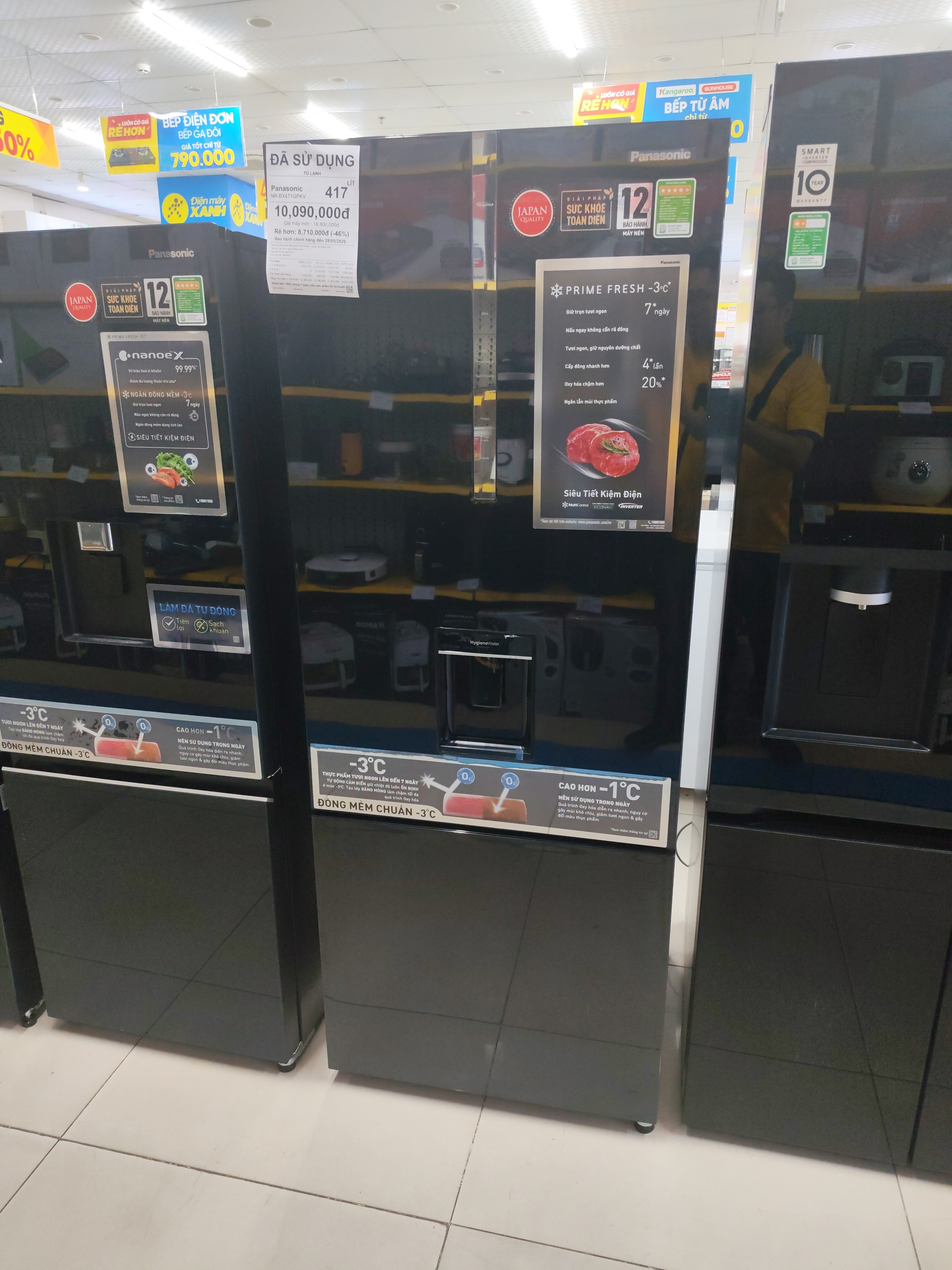 Tủ lạnh Panasonic NR-BX471GPKV