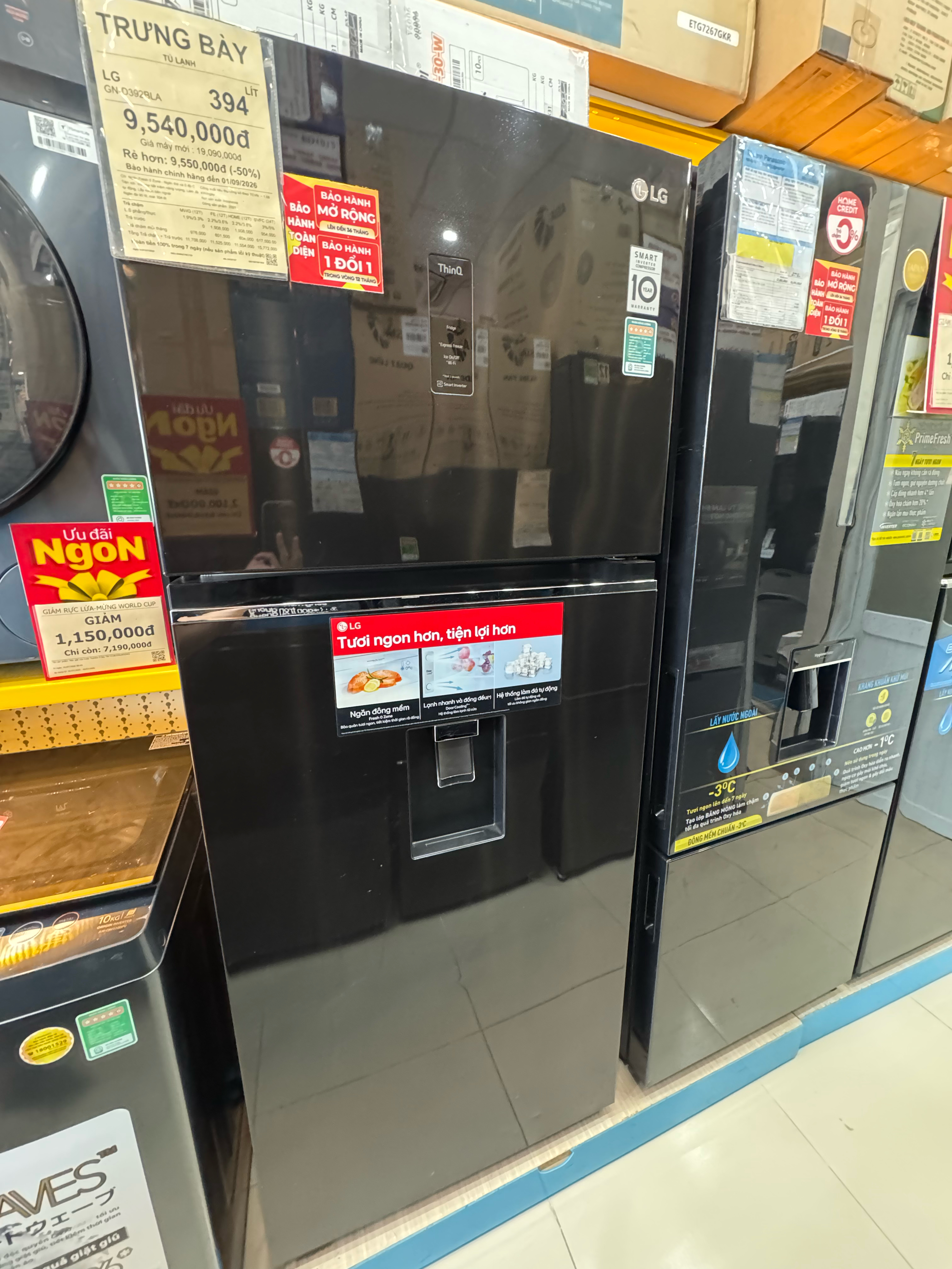 Tủ lạnh LG GN-D392BLA
