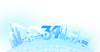 Footer banner