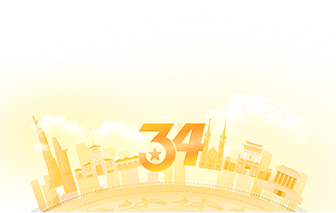 Footer banner